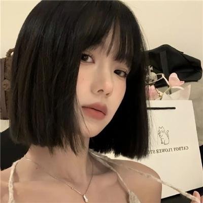 琼·杰特:坏名誉