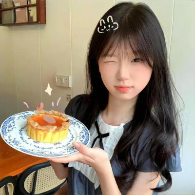 年轻的媳妇
